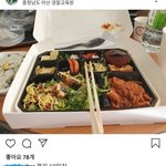 [방탈죄송] 격리 중 우한교민 도시락 <b>투정</b>..