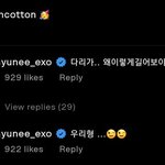 [EXO] 면스타에 백혀니 댓ㅋㅋㅋ