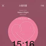 [방탄소년단] 나는 진짜 진짜로 날개 이후로는