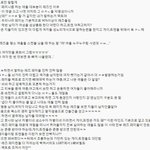 [드루와] 충격임 <b>팩트</b>는 맞는데 충격...