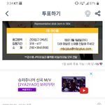 [NCT] 티저로 끓어오른 <b>덕심</b> 문대표에게 쏟아봅시다~!~!