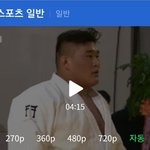 [댓글부탁해] 너네 이<b>사람</b> <b>나이</b> 몇살인지 맟춰보셈