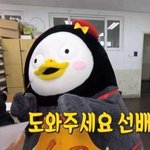 [꼭조언부탁] 인쇄물단순<b>제작</b> 아르바이트