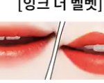 심쿵<b>유발</b> 갈웜이야 봄웜이야