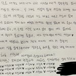 [댓글부탁해] 3일전 군대간 남자친구가 바람필 시도를 했었어