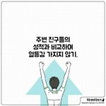 <b>풀메</b>해 말아