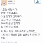 [댓글부탁해] 얘들아 이거 내가 속좁은거야???ㅠㅠ