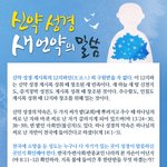 진짜 사실입니다!