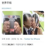 [댓글부탁해] 나 ㄹㅇ 말<b>상임</b>;;