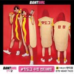 [드루와] 얘들아 우리반 <b>반티</b> 후보 좀 봐__