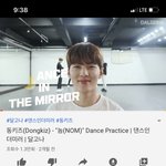 요즘 노래 <b>제목</b> 막짓네