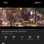 [댓글부탁해] 이거 제목 <b>뭔</b> <b>말</b>임;;;
