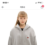 [추반] <b>후집</b> 추반해주면 3대가 행복함