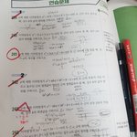 [댓글부탁해] 얘들아 나 고1인데 <b>가망</b>있냐...