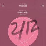 [방탄소년단] 이산소님 애들 또 언급하심 ㅋㅋㅋㅋㅋ