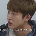 [이것좀봐줘] 2016년의 <b>비아이</b>&amp;아이콘