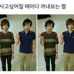 [댓글부탁해] 이거 해본 사람만 후기 알려<b>쥬</b>ㅓㅇ
