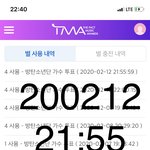 [방탄소년단] <b>석</b>지니 말이 맞네 잘못 이해하고 있는것 가튼댕