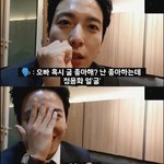 <b>주접</b>이 뭔지 모르는 아이돌이 하는 <b>주접</b> 리액션