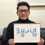 [19] ㅉㅈ <b>빛삭</b>