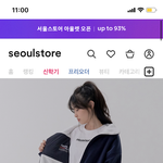 [댓글부탁해] <b>양면</b> 후리스 살말? 추반 좀