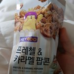 <b>cu</b> 이과자 개맛있다 진짜....