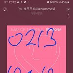 [방탄소년단] 앜ㅋㅋㅋ갑자기요ㅋㅋㅋ???ㅋㅋㅋ