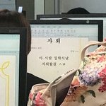 너희 부모님 중에 <b>투잡</b> 뛰시는 분 계셔??