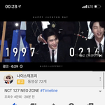 [NCT] <b>유튜브</b>도 떴길래 또 보는데 재현이 광고나와ㅎㅎ