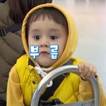 아니 <b>지들</b>이 백번 잘못했으면서 악플 힘들다는 애들은