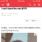 [NCT] 그토록 존<b>버</b>하던 동양풍 일<b>이</b>칠이라니.......