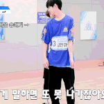 [19] ++)+)이 <b>움짤</b>보면 뭔생각 듦