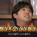 [댓글부탁해] <b>이성</b>에게 정떨어지는 순간