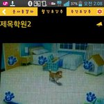 [드루와] 이 게임 아는사람ㅋㅋㅋㅋㅋㅋㅋㅋㅋㅋㅋ