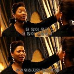 [댓글부탁해] 학교가 가장 무서운 곳이 돼 버렸어