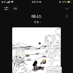 얘드라 이 노래 좋아!!!!!!! 들어<b>보삼</b>