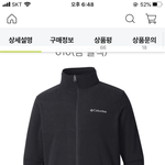대체 이후리스 <b>머지</b>..??
