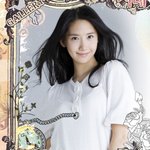 윤아 이거 <b>무슨</b>노래할때<b>사진</b>이였지?