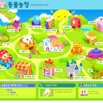 [드루와] 이제 ㅍㄴㅅㄷ오수라고 안하는이유