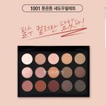 [댓글부탁해] <b>화장</b> 잘 아는 친구들 있니
