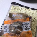 취향저격 라면이네요 ㅋㅋ
