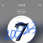 [방탄소년단] 컴백 실감나게하는 개온차트