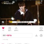 [비오브유] 200211 허니송트립 5회