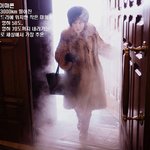 최저 기온 <b>영하</b> 71도ㄷㄷㄷㄷㄷ