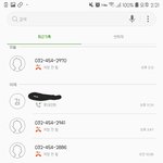 [댓글부탁해] 얘들아 며칠 전부터 032로 전화 계속 오는데