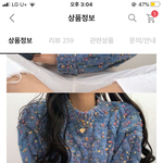 [드루와] <b>증명</b>사진 찍을때 이 옷 별로임?