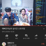 [19] <b>트젠</b> 유튜버