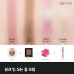 [드루와] 중1때 <b>조용</b>한이미지 잡으면