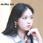 <b>복</b>스럽게 귀티나는 여<b>돌</b>