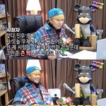 <b>주접</b> 댓글 처음 본 아이돌의 반응ㅋㅋㅋㅋㅋ.jpgif